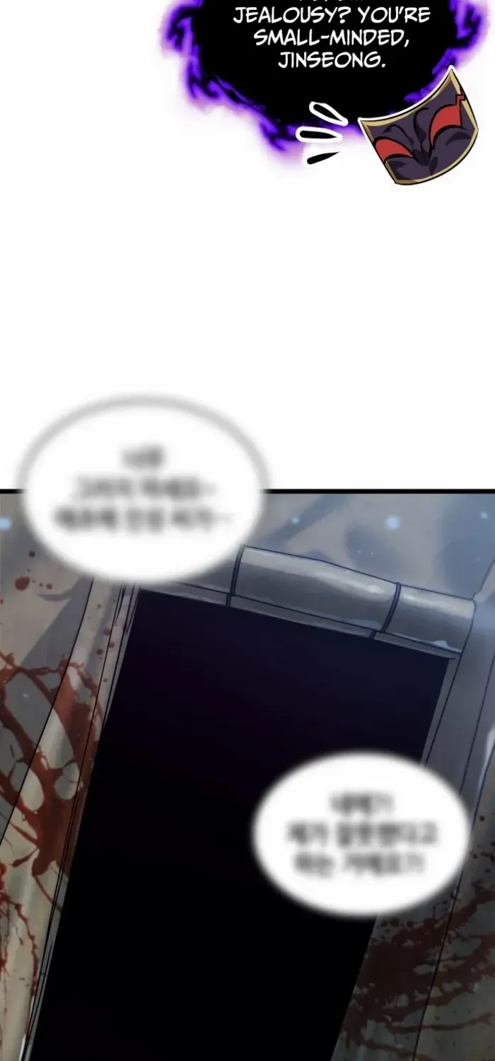 Light of Arad: Forerunner Chapter 64 page 80 - 