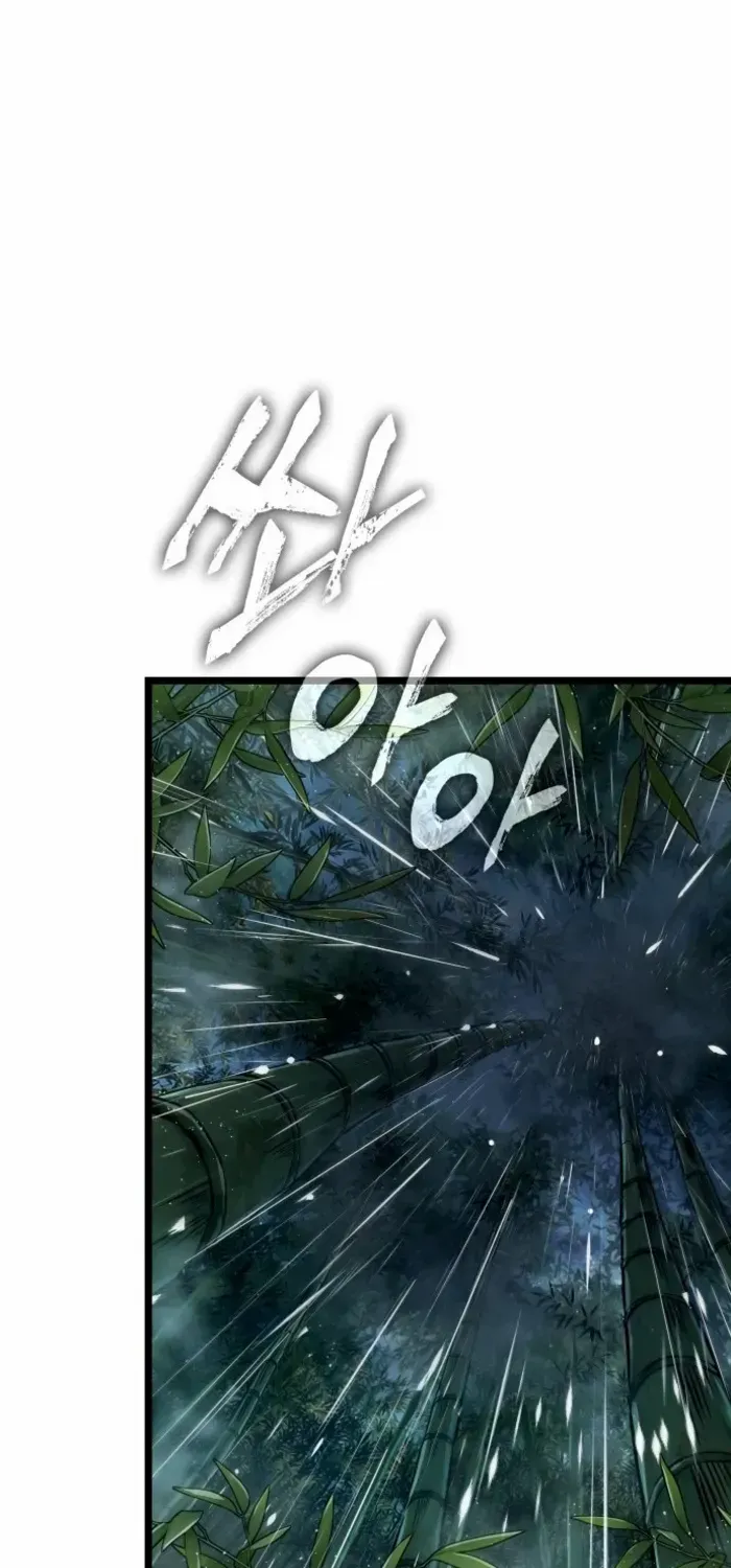 Light of Arad: Forerunner Chapter 65 page 39 - 