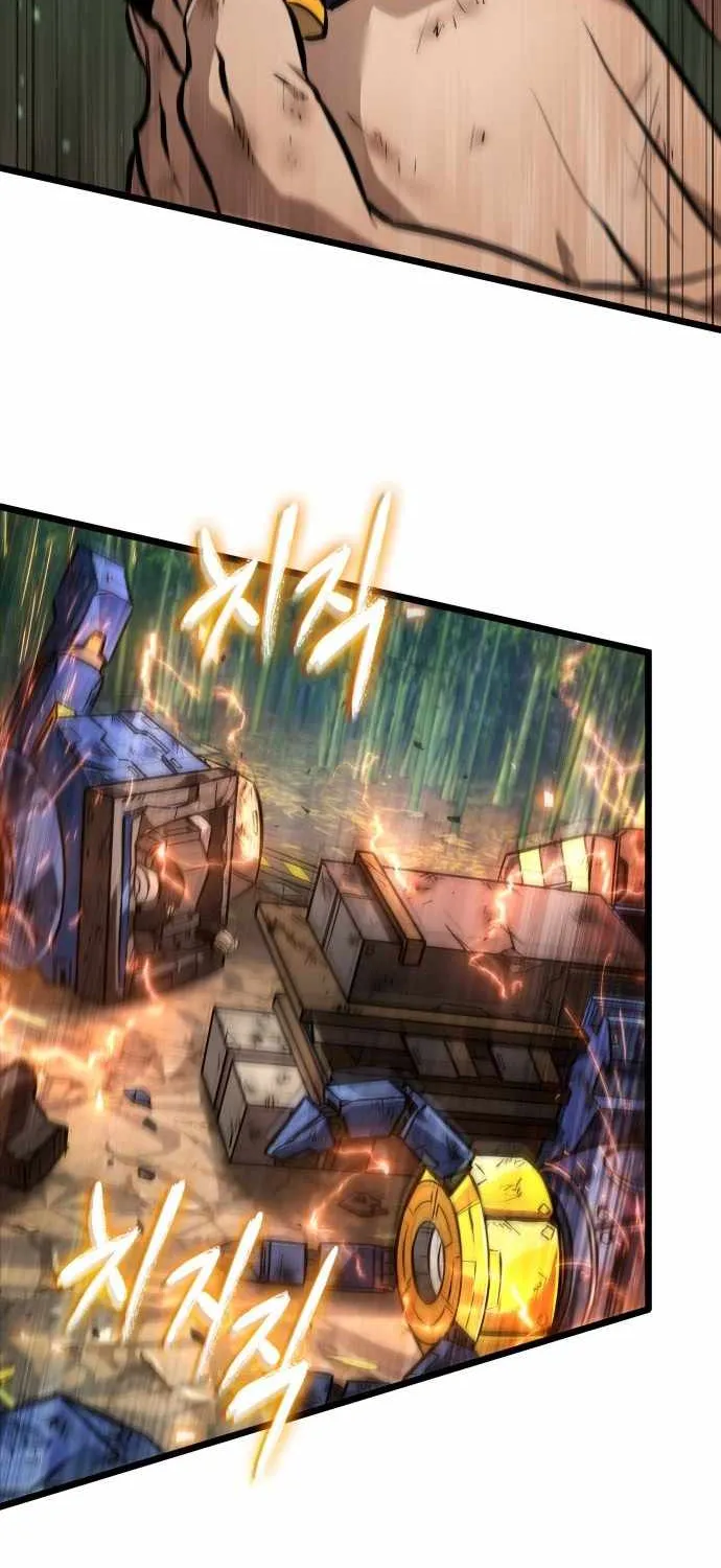 Light of Arad: Forerunner Chapter 67 page 70 - 