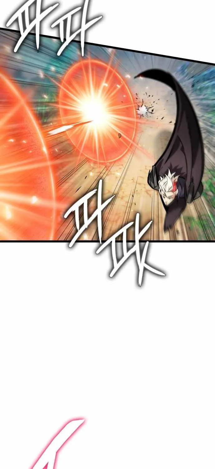 Light of Arad: Forerunner Chapter 67 page 84 - 