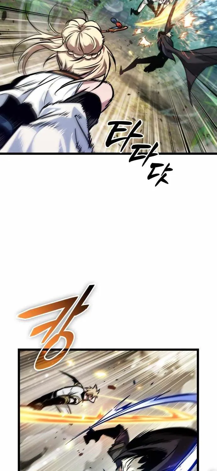 Light of Arad: Forerunner Chapter 67 page 10 - 