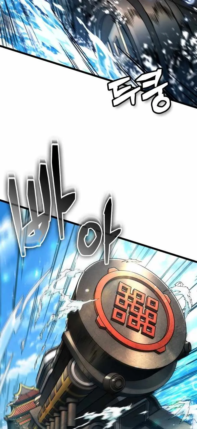 Light of Arad: Forerunner Chapter 68 page 33 - 