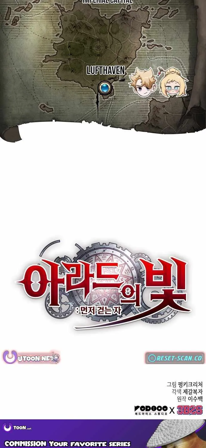 Light of Arad: Forerunner Chapter 68 page 85 - 