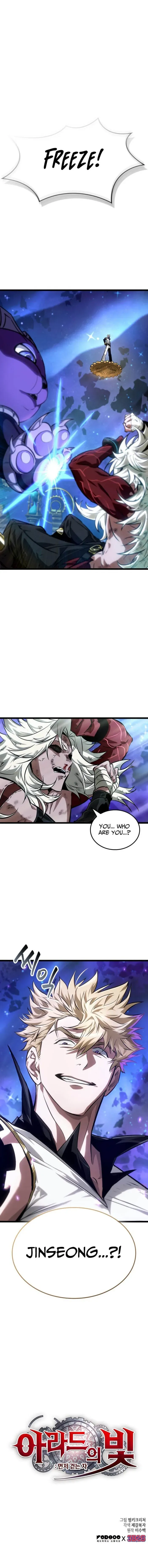 Light of Arad: Forerunner Chapter 76 page 13 - 