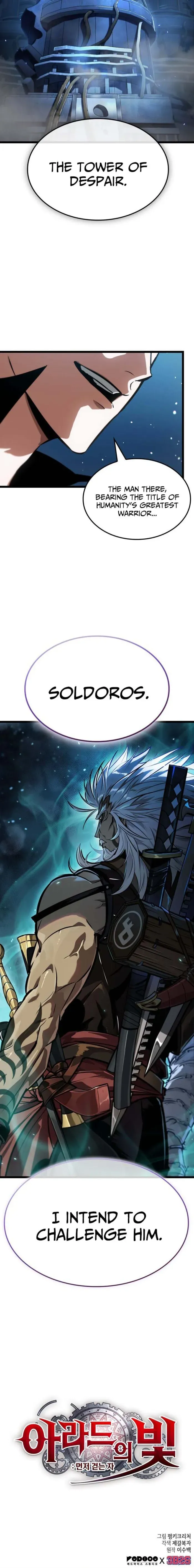Light of Arad: Forerunner Chapter 78 page 15 - 
