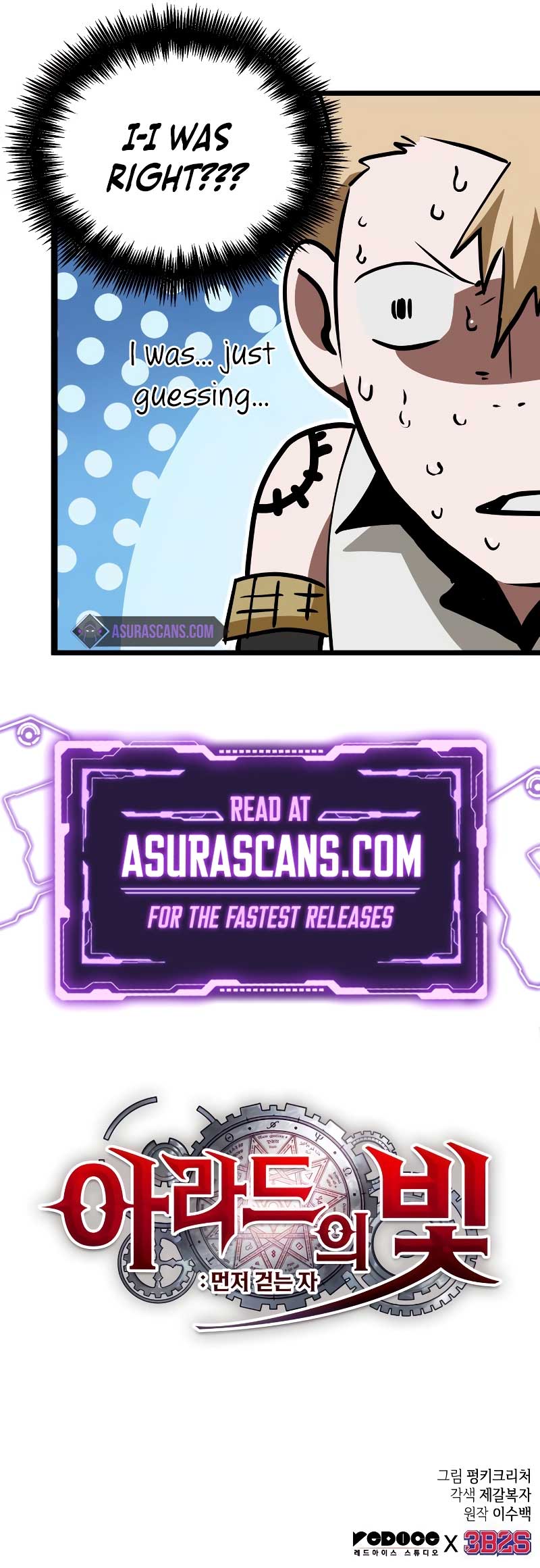 Light of Arad: Forerunner Chapter 8 page 14 - 