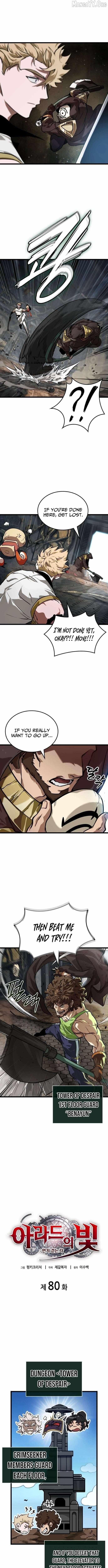 Light of Arad: Forerunner Chapter 80 page 4 - 