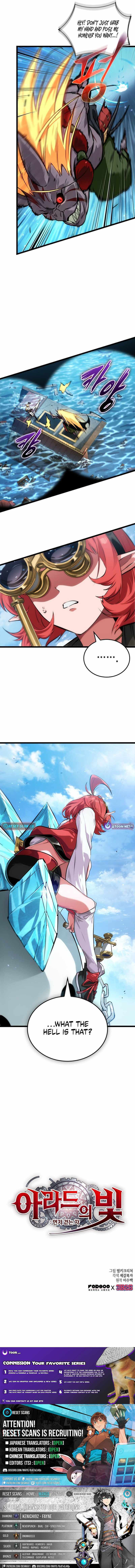 Light of Arad: Forerunner Chapter 84 page 16 - 