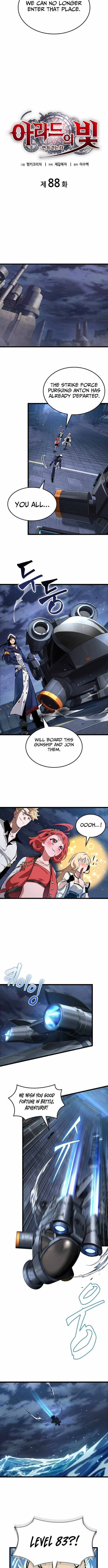 Light of Arad: Forerunner Chapter 88 page 4 - 