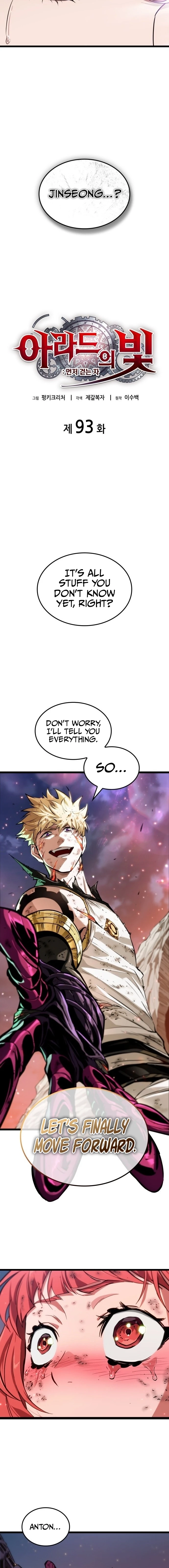 Light of Arad: Forerunner Chapter 93 page 3 - 