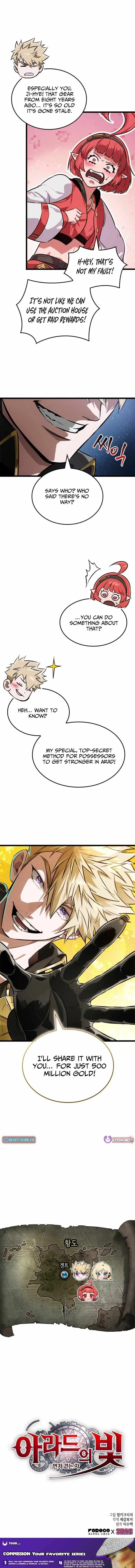 Light of Arad: Forerunner Chapter 95 page 15 - 