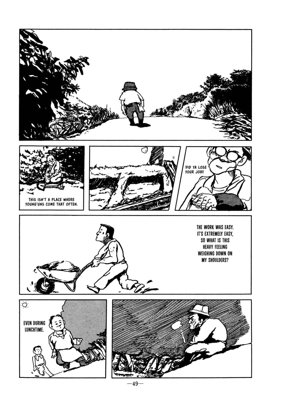 Lighter Chapter 0 page 5 - 