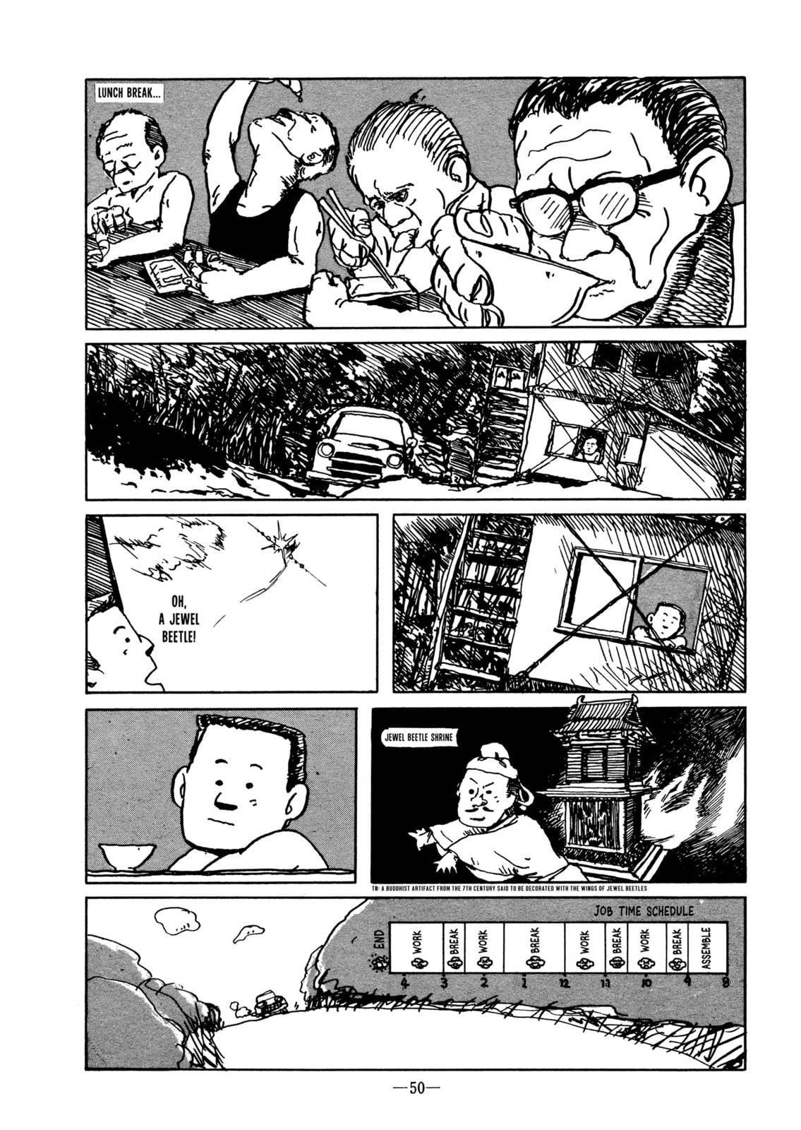 Lighter Chapter 0 page 6 - 