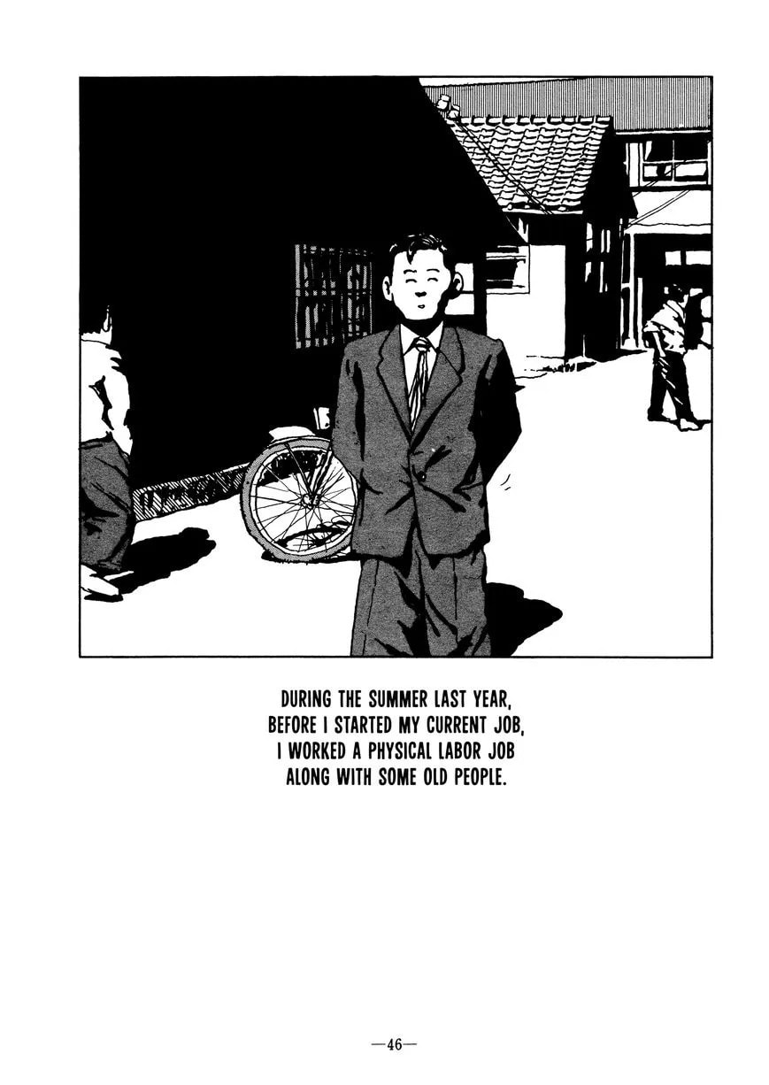 Lighter Chapter 1 page 2 - 