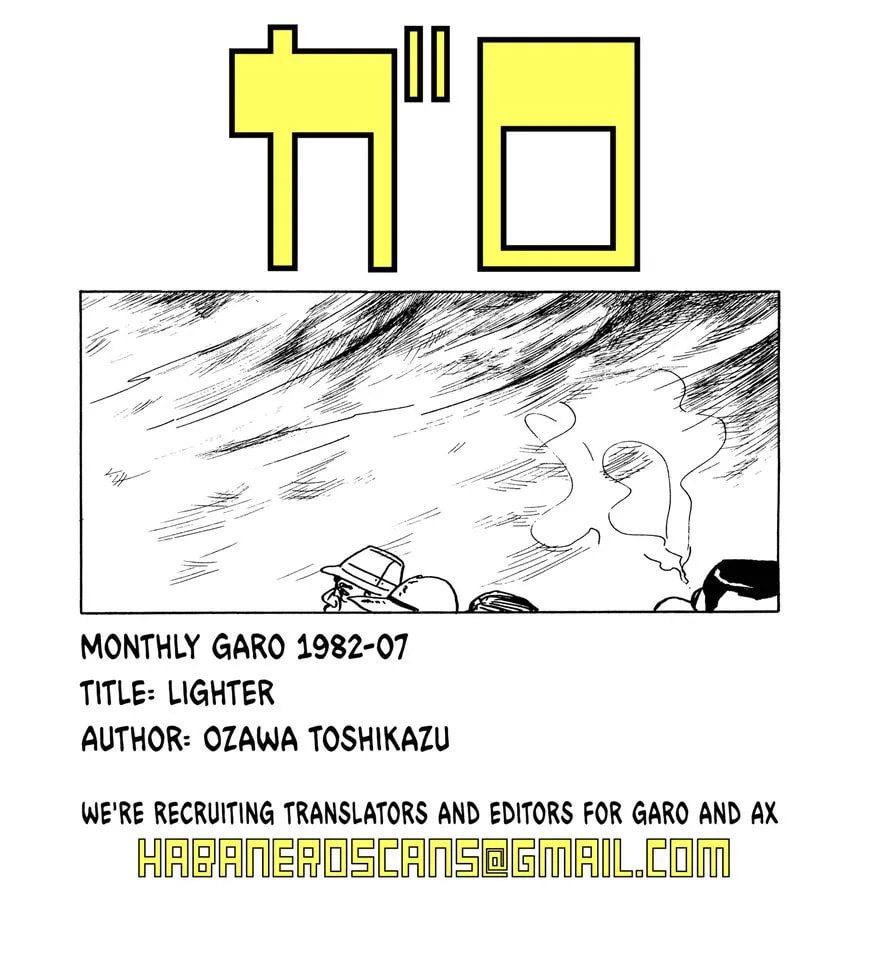 Lighter Chapter 1 page 11 - 