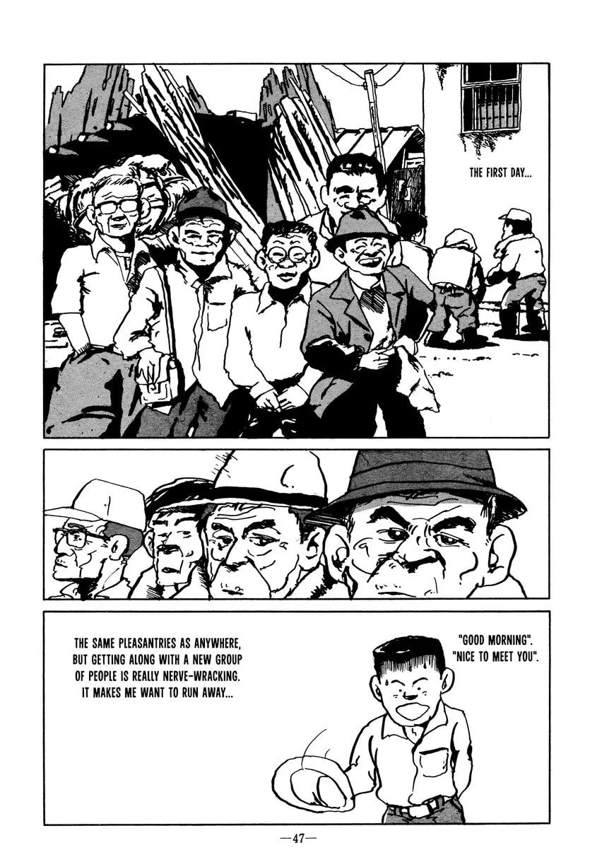 Lighter Chapter 1 page 3 - 
