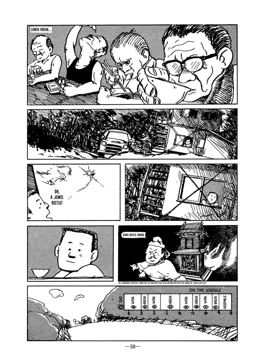 Lighter Chapter 1 page 6 - 