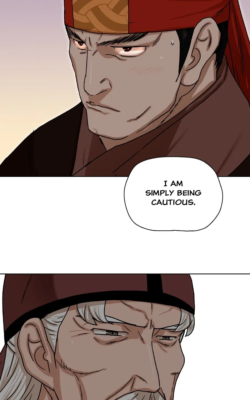 Like a Chilling Flame Chapter 1 page 111 - 