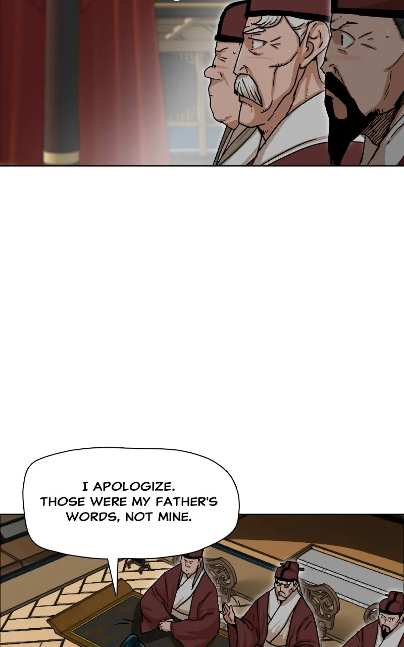 Like a Chilling Flame Chapter 1 page 83 - 