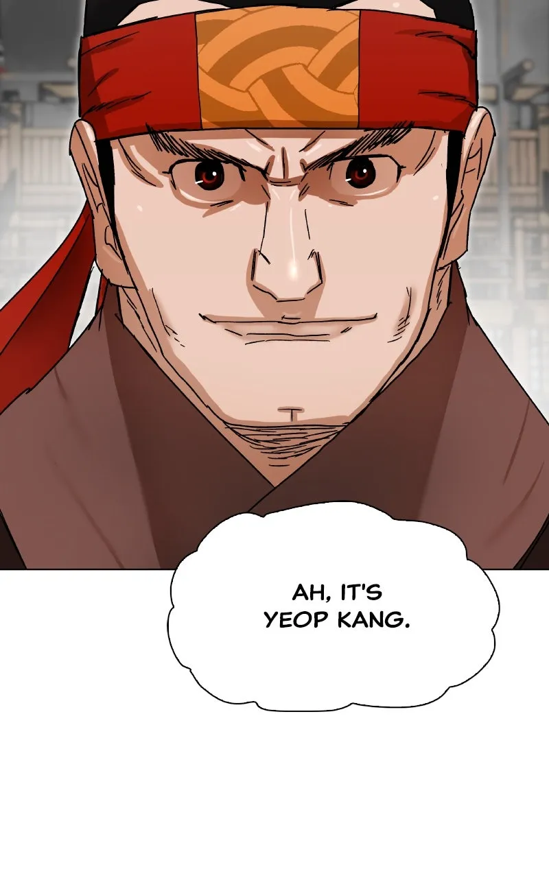 Like a Chilling Flame Chapter 1 page 99 - 