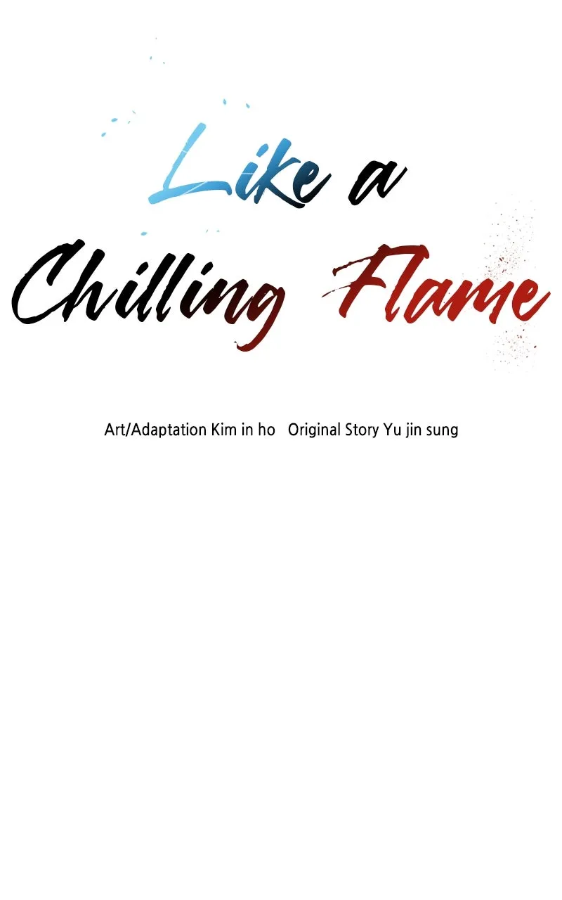 Like a Chilling Flame Chapter 10 page 7 - 