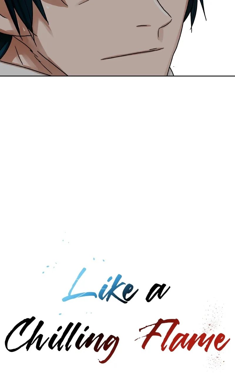 Like a Chilling Flame Chapter 11 page 6 - 