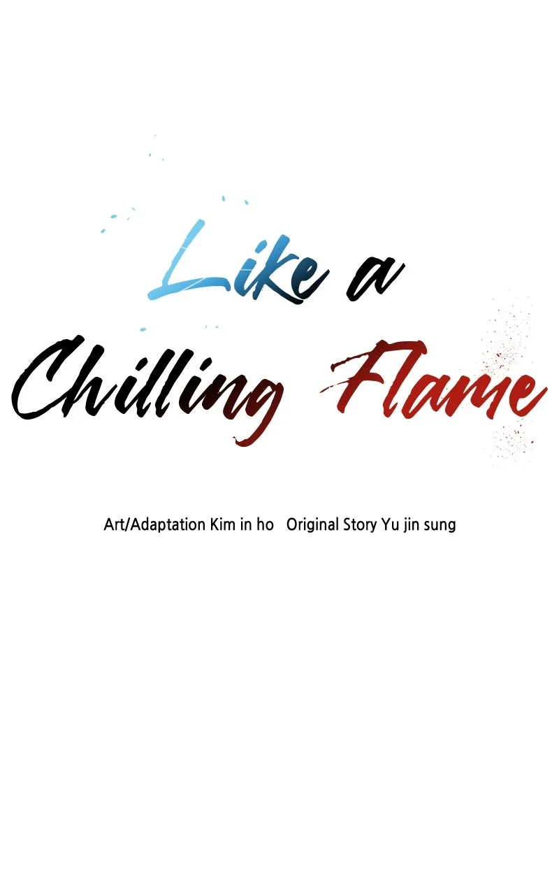 Like a Chilling Flame Chapter 12 page 1 - 