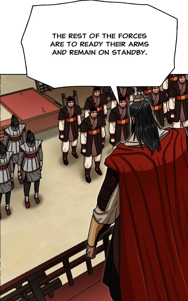 Like a Chilling Flame Chapter 12 page 83 - 