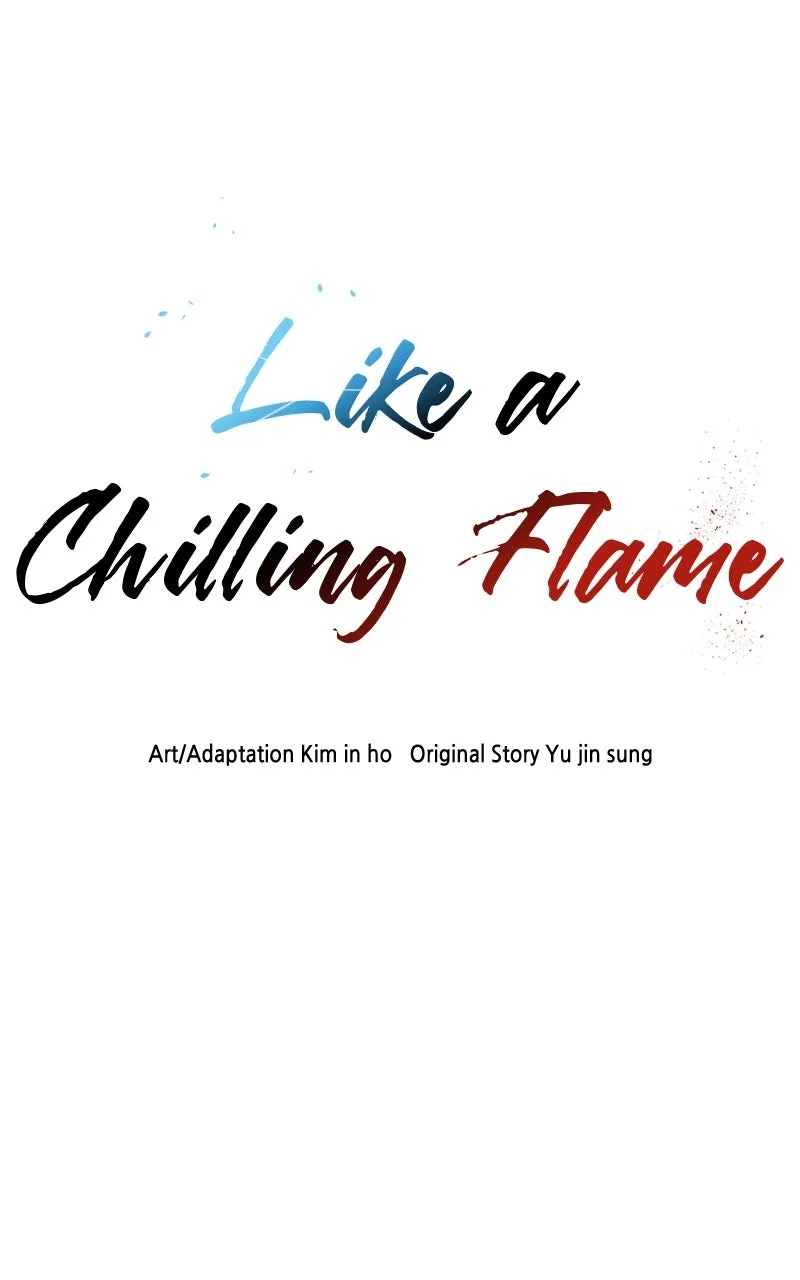 Like a Chilling Flame Chapter 13 page 1 - 