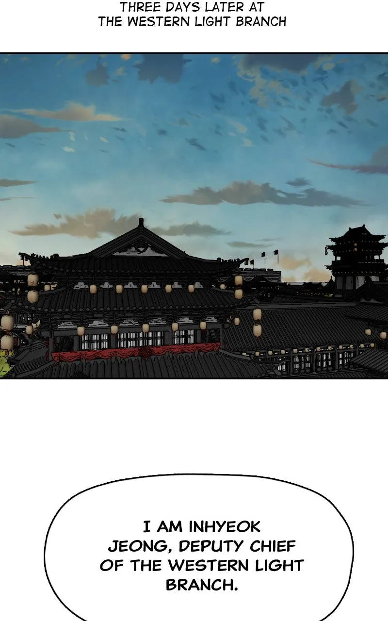 Like a Chilling Flame Chapter 13 page 2 - 