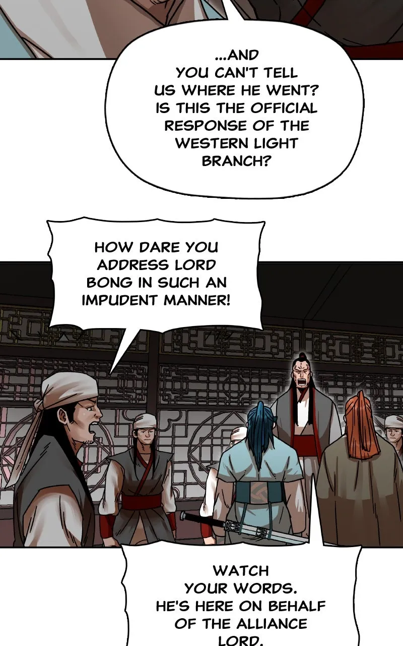 Like a Chilling Flame Chapter 13 page 13 - 