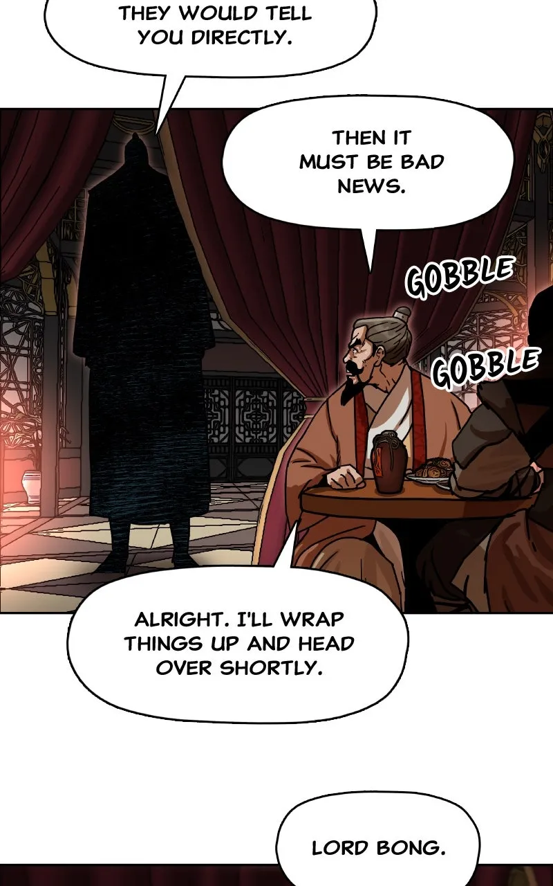 Like a Chilling Flame Chapter 13 page 21 - 