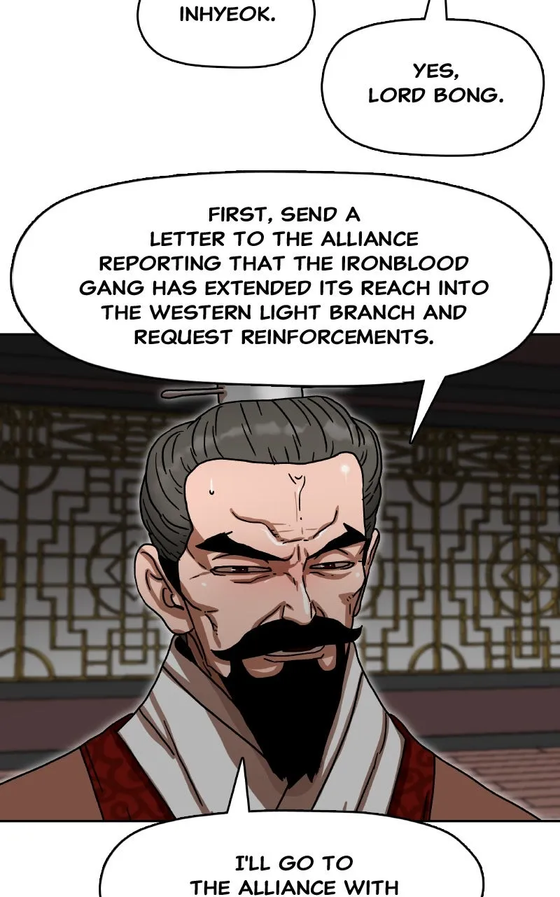 Like a Chilling Flame Chapter 13 page 81 - 