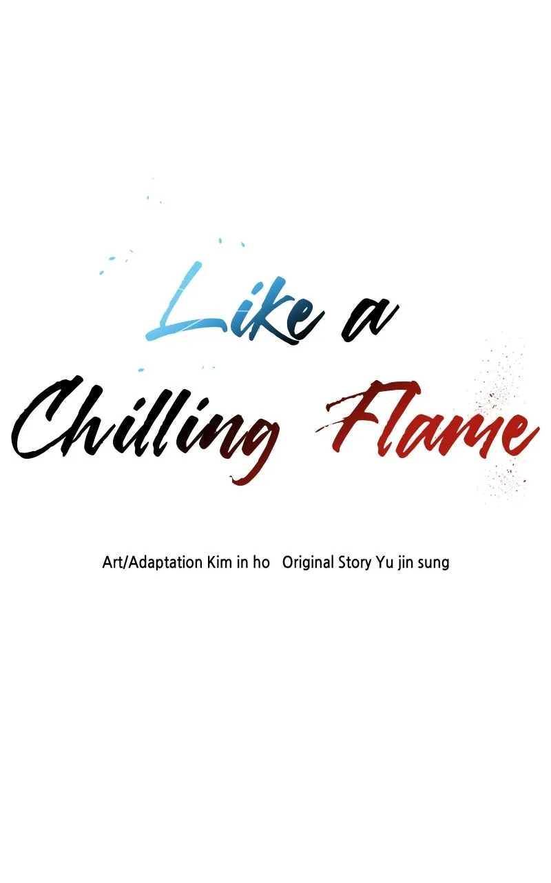 Like a Chilling Flame Chapter 14 page 1 - 