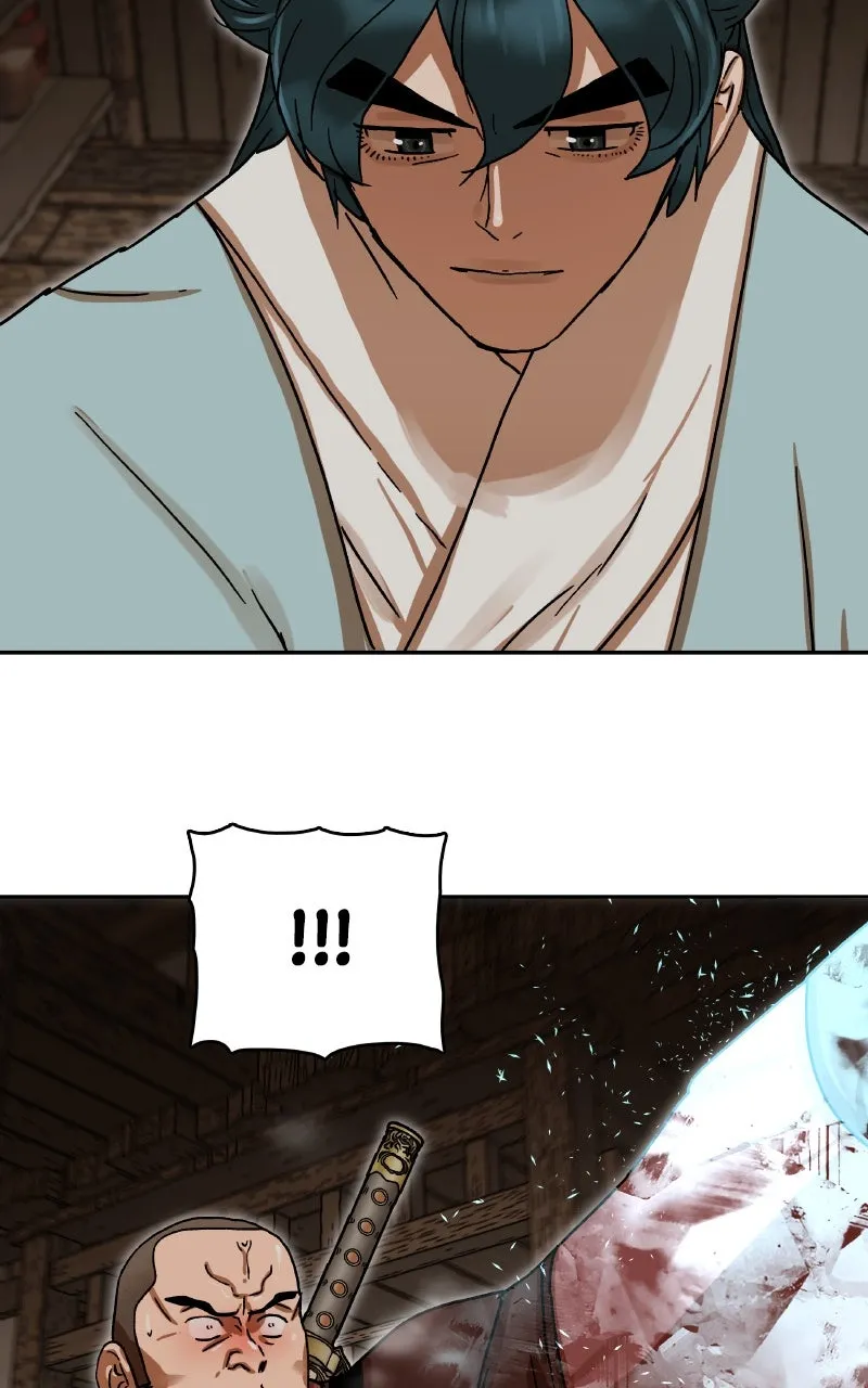 Like a Chilling Flame Chapter 14 page 52 - 