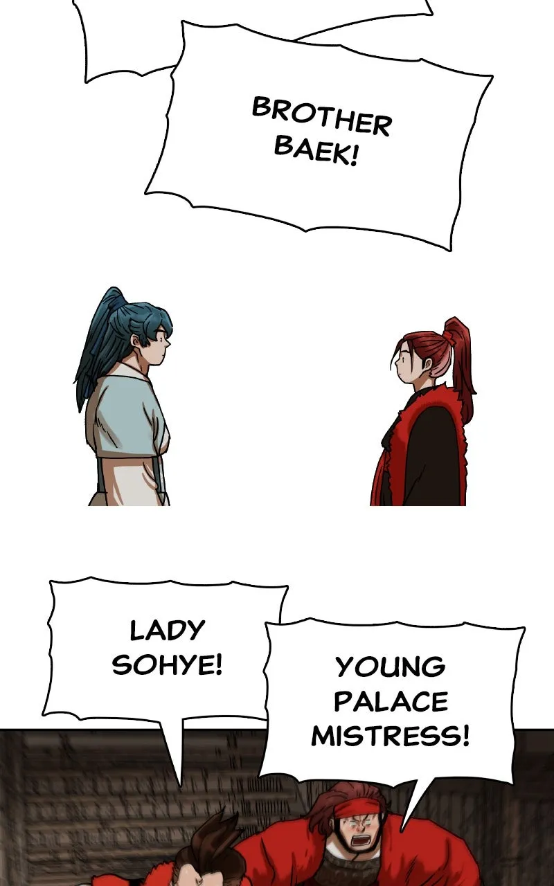 Like a Chilling Flame Chapter 15 page 46 - 