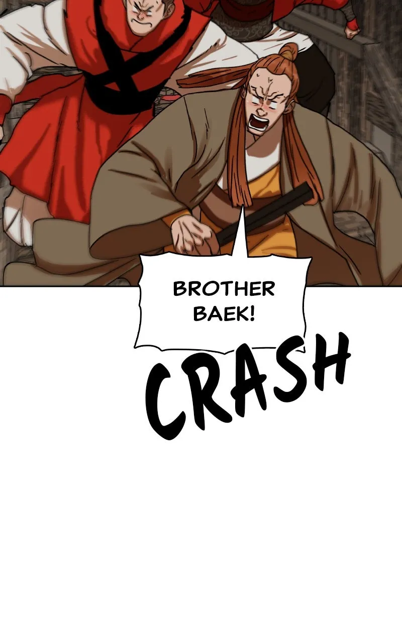 Like a Chilling Flame Chapter 15 page 47 - 