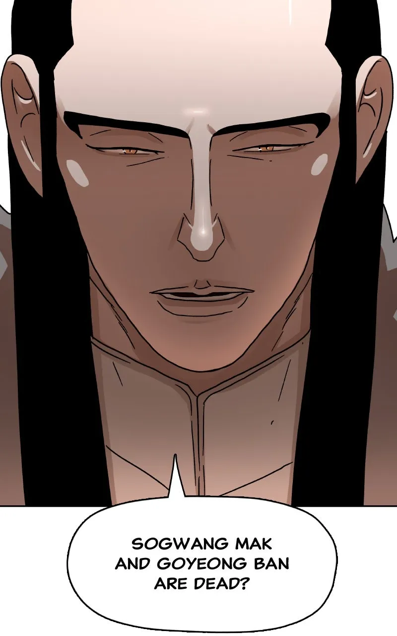 Like a Chilling Flame Chapter 15 page 82 - 