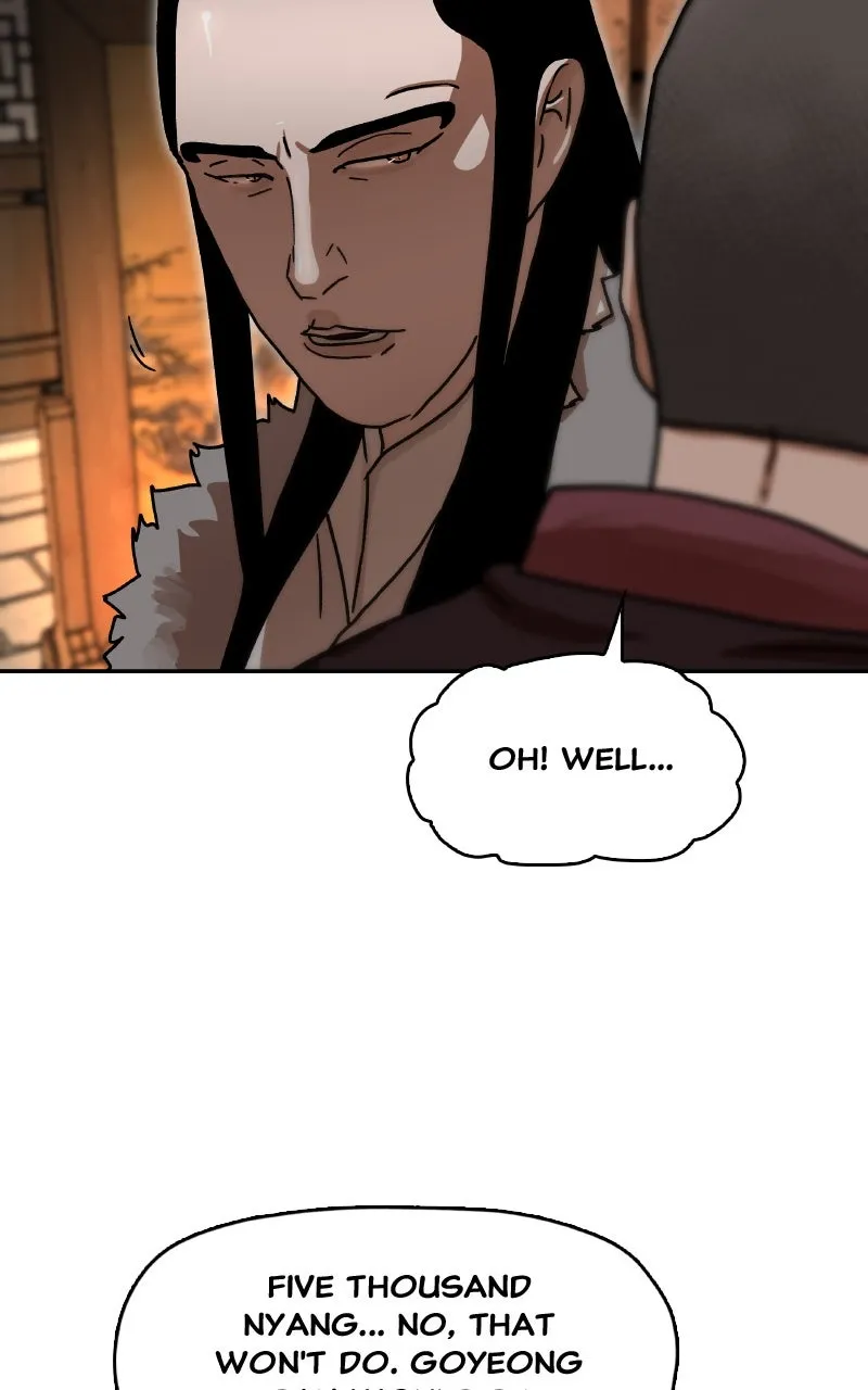 Like a Chilling Flame Chapter 15 page 86 - 