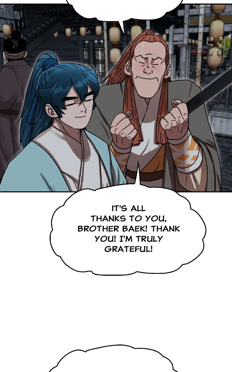 Like a Chilling Flame Chapter 16 page 11 - 