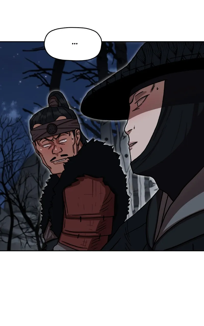 Like a Chilling Flame Chapter 16 page 18 - 