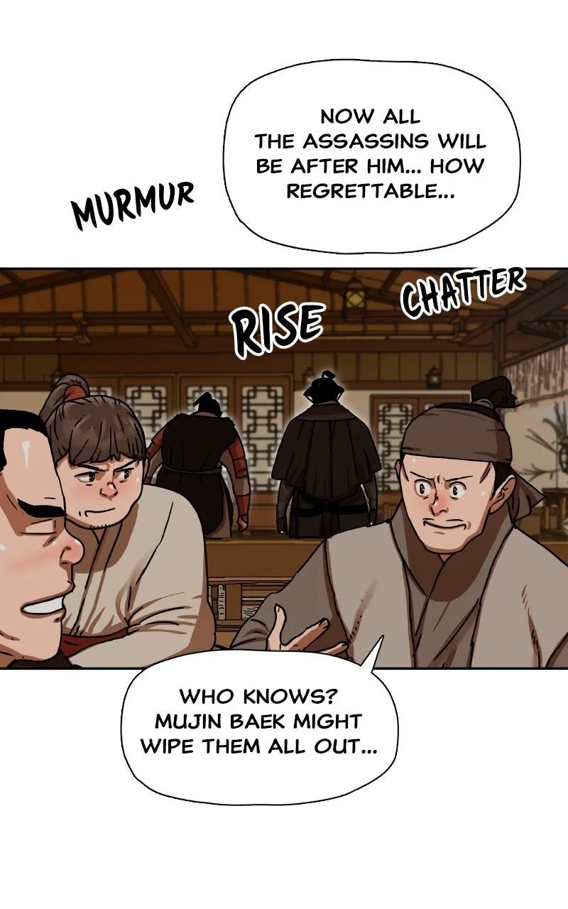 Like a Chilling Flame Chapter 16 page 4 - 