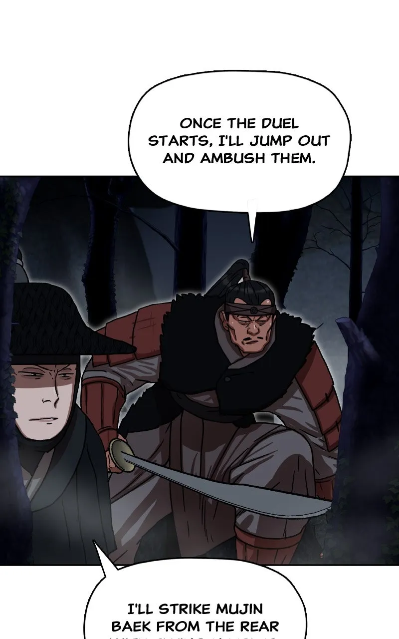 Like a Chilling Flame Chapter 16 page 62 - 