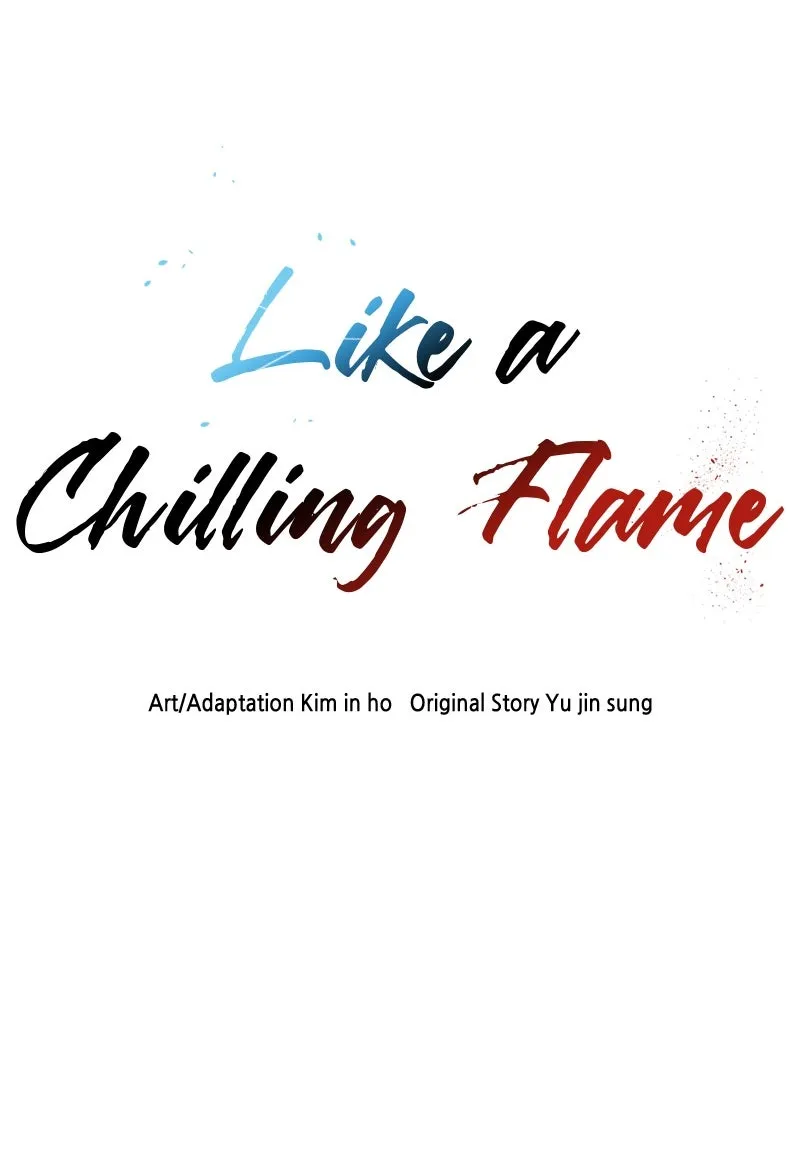 Like a Chilling Flame Chapter 16 page 96 - 