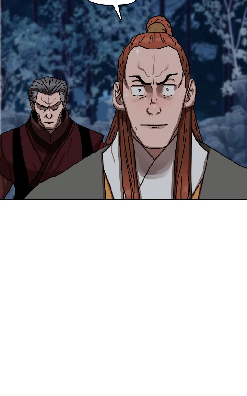 Like a Chilling Flame Chapter 17 page 103 - 