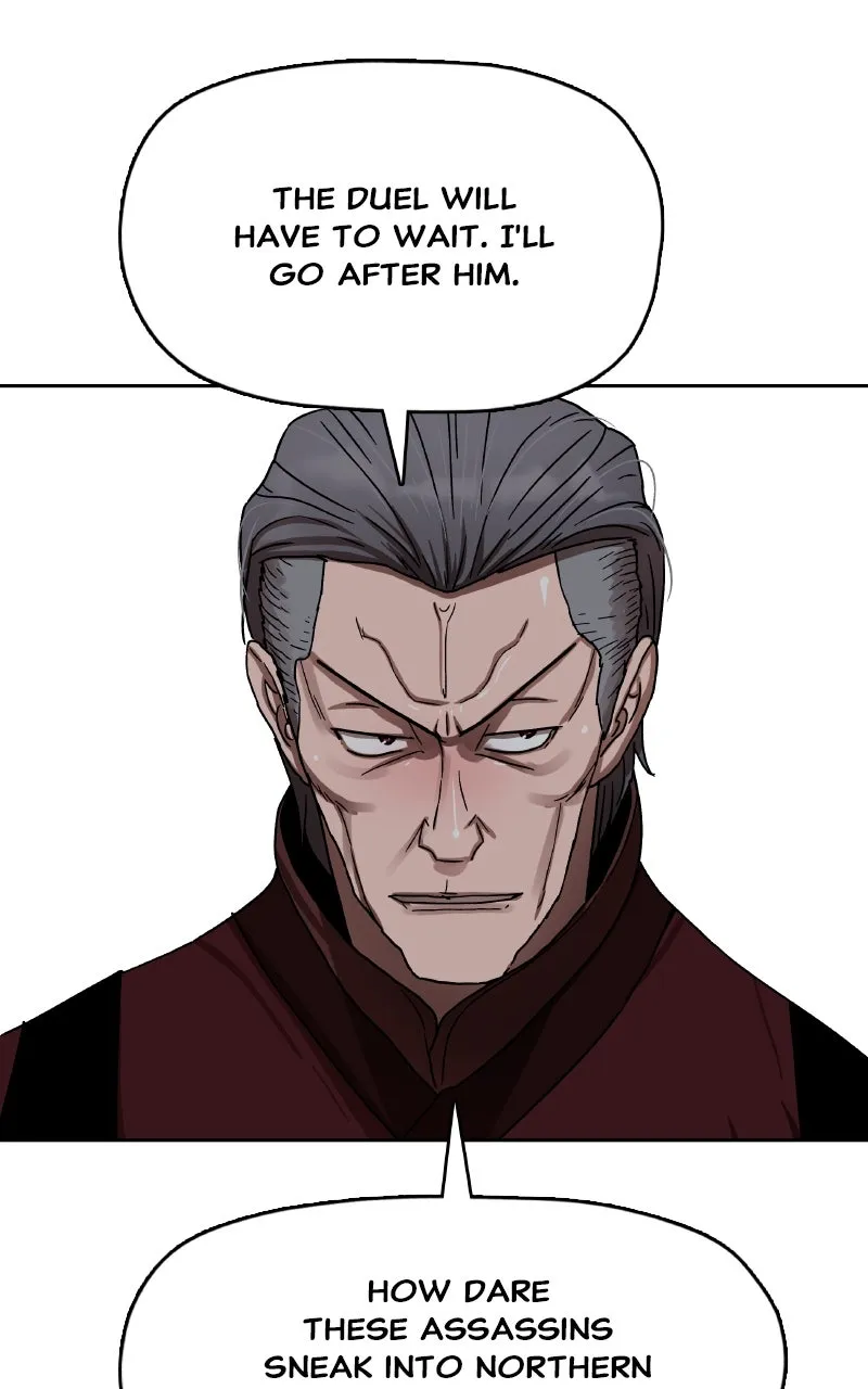 Like a Chilling Flame Chapter 17 page 45 - 