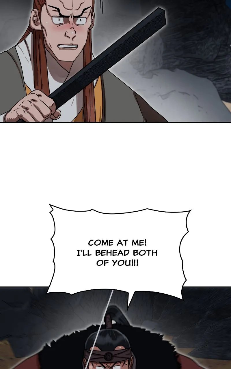 Like a Chilling Flame Chapter 17 page 50 - 