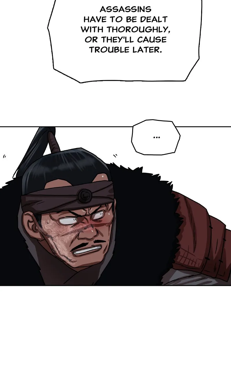 Like a Chilling Flame Chapter 17 page 55 - 