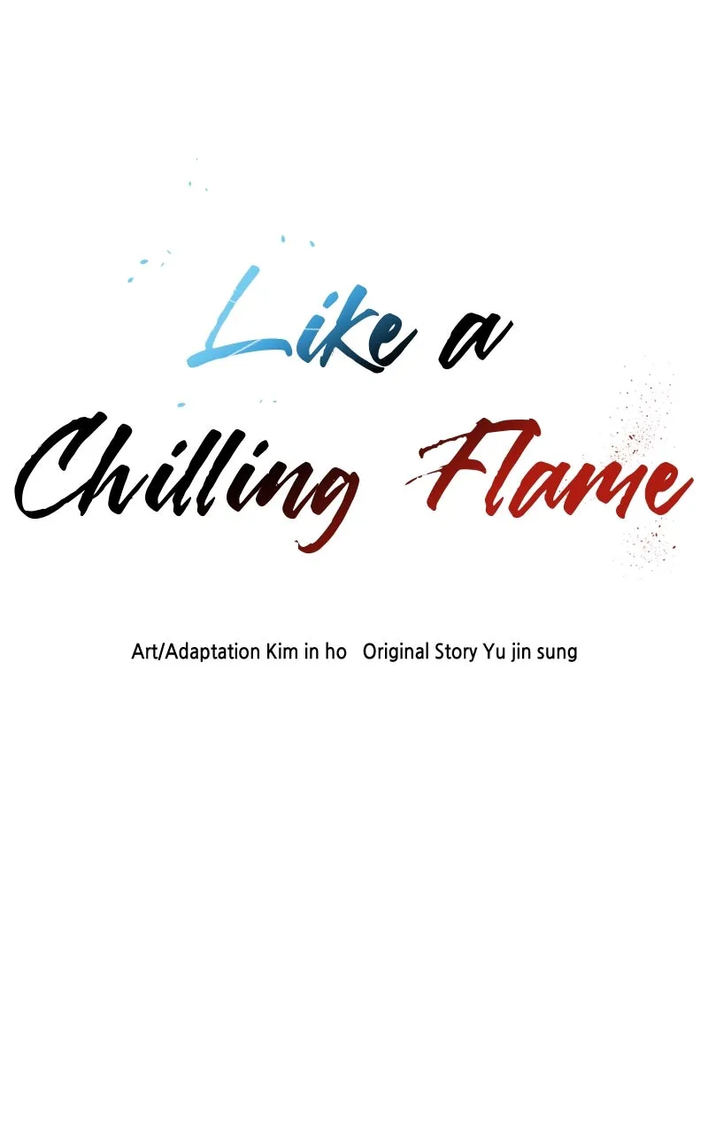 Like a Chilling Flame Chapter 18 page 1 - 