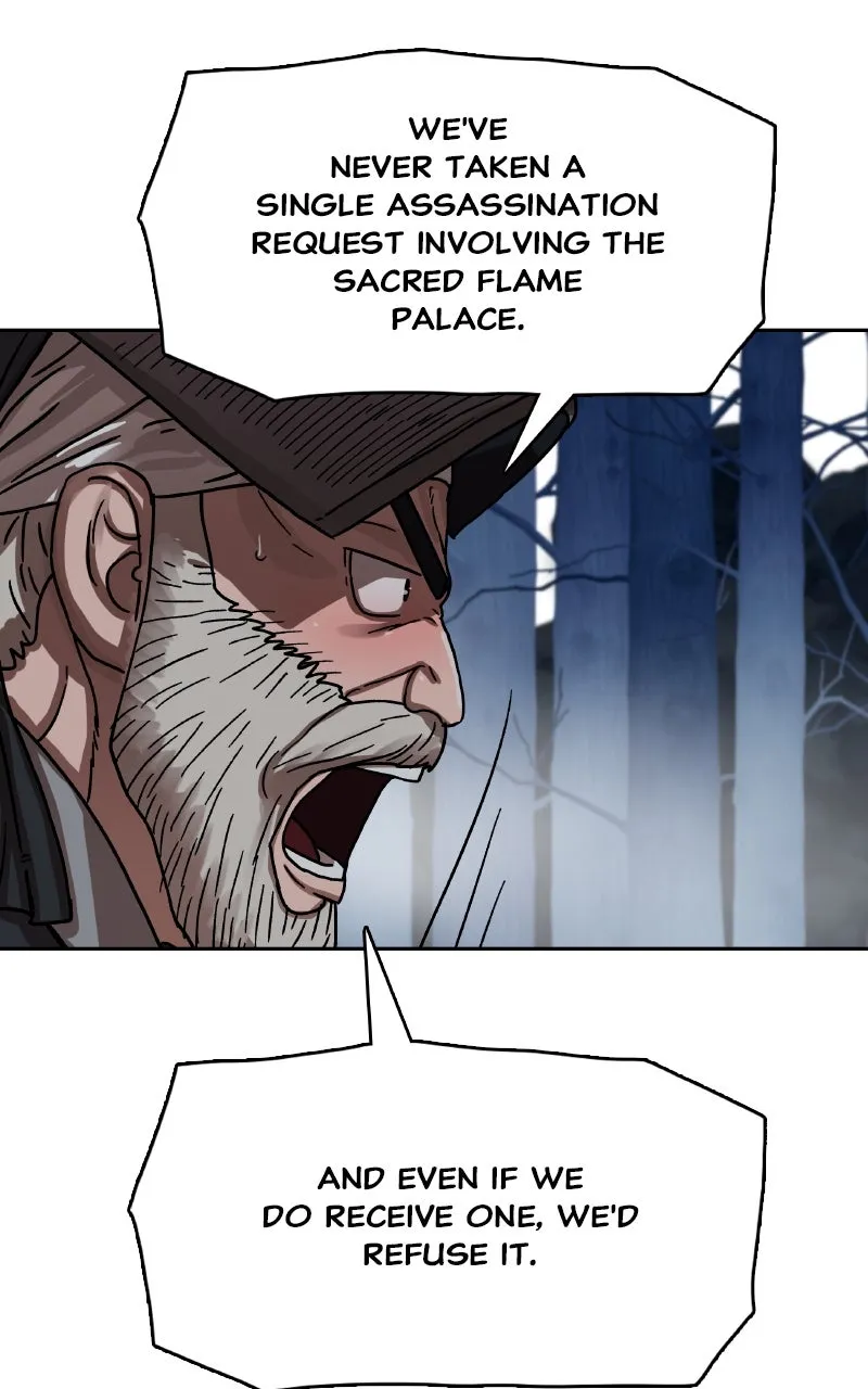 Like a Chilling Flame Chapter 18 page 19 - 